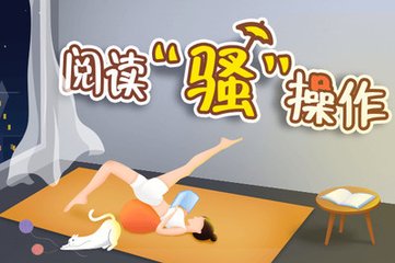 欧宝官网APP